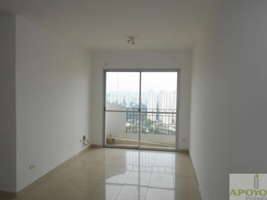 Foto 1 de Apartamento com 2 Quartos para alugar, 68m² em Jardim Marajoara, São Paulo