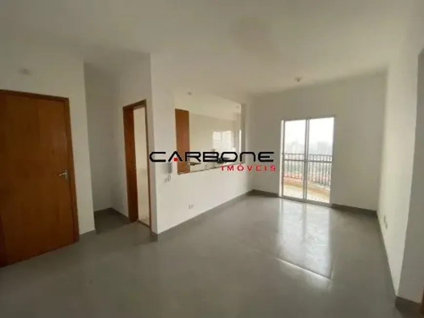 Foto 1 de Apartamento com 2 Quartos à venda, 56m² em Vila Prudente, São Paulo