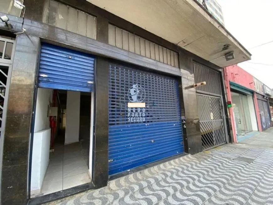 Foto 1 de Ponto Comercial para alugar, 350m² em Tatuapé, São Paulo