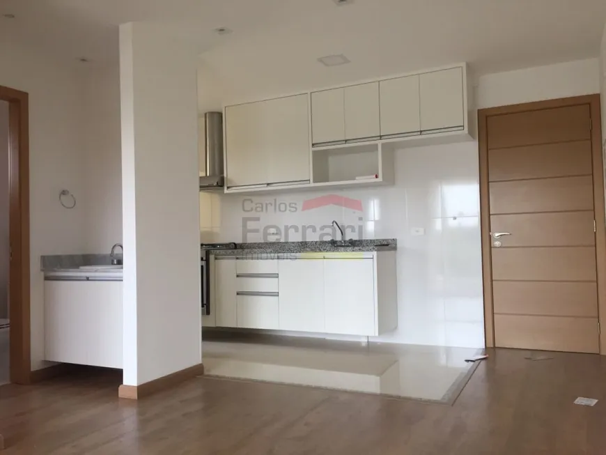 Foto 1 de Apartamento com 1 Quarto para alugar, 76m² em Santana, São Paulo