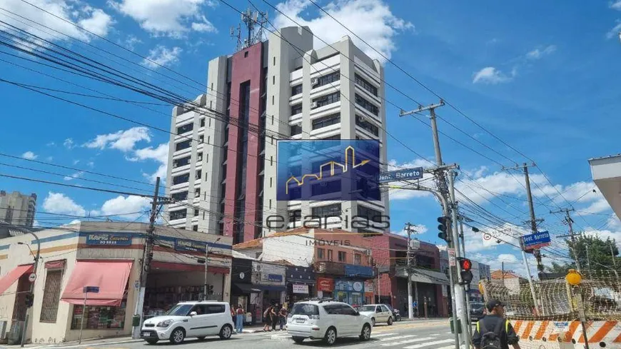 Foto 1 de Sala Comercial à venda, 58m² em Vila Carrão, São Paulo