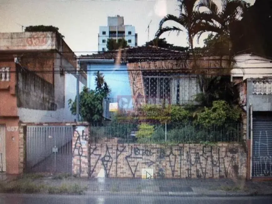 Foto 1 de Lote/Terreno à venda, 400m² em Vila Valparaiso, Santo André