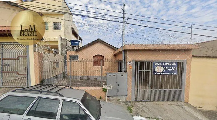 Foto 1 de Casa com 1 Quarto para alugar, 35m² em Vila Carbone, São Paulo