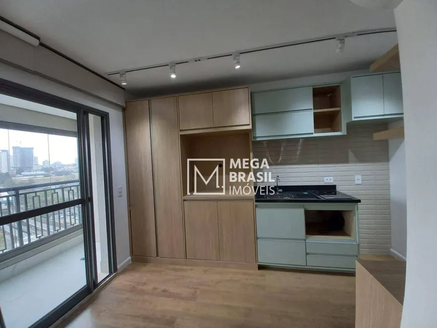 Foto 1 de Apartamento com 1 Quarto para venda ou aluguel, 22m² em Chácara Klabin, São Paulo