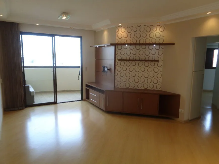 Foto 1 de Apartamento com 2 Quartos à venda, 84m² em Aclimação, São Paulo