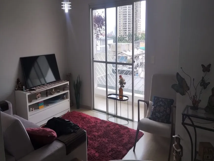 Foto 1 de Apartamento com 3 Quartos à venda, 67m² em Vila Sofia, São Paulo