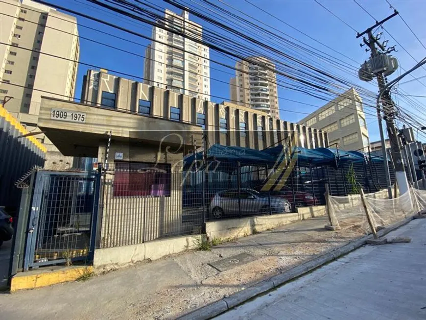 Foto 1 de Galpão/Depósito/Armazém para venda ou aluguel, 2500m² em Butantã, São Paulo