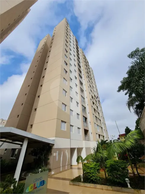 Foto 1 de Apartamento com 2 Quartos à venda, 60m² em Parque Bristol, São Paulo