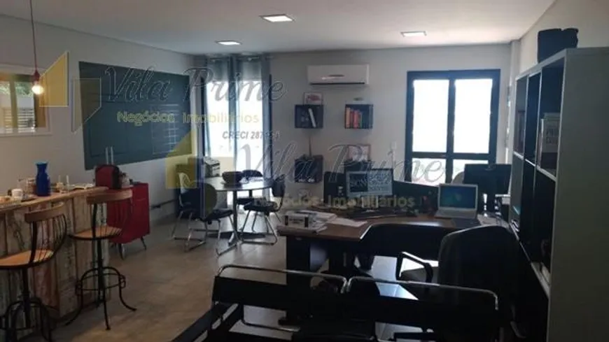 Foto 1 de Sala Comercial à venda, 71m² em Vila Leopoldina, São Paulo