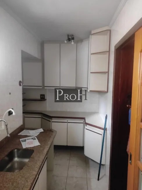 Foto 1 de Apartamento com 2 Quartos à venda, 70m² em Santa Paula, São Caetano do Sul