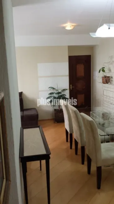 Foto 1 de Apartamento com 2 Quartos à venda, 59m² em Moema, São Paulo