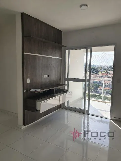 Foto 1 de Apartamento com 2 Quartos à venda, 63m² em Jardim Oriente, São José dos Campos