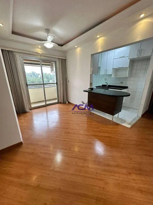 Foto 1 de Apartamento com 2 Quartos à venda, 54m² em Jardim Peri-Peri, São Paulo