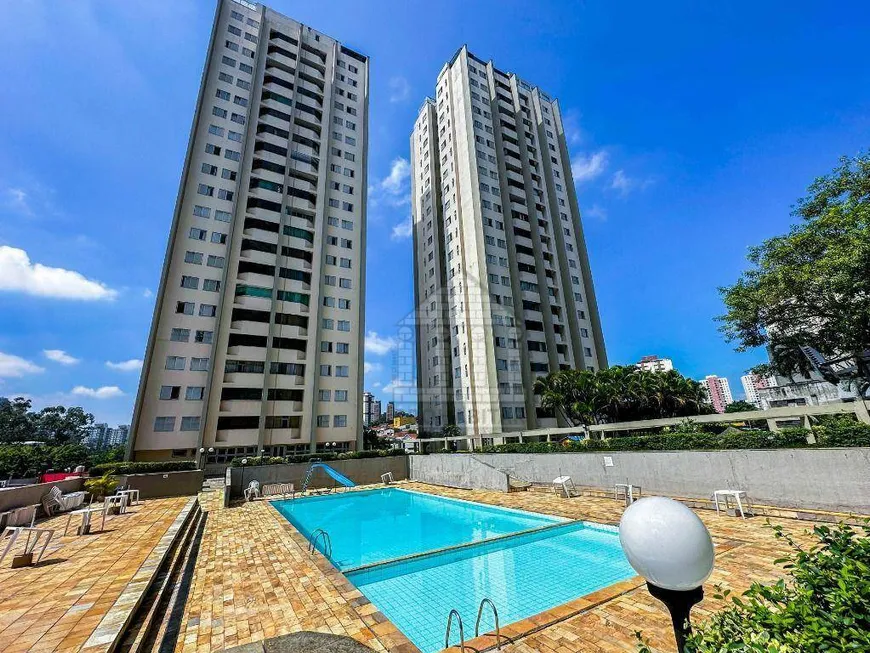 Foto 1 de Apartamento com 3 Quartos para alugar, 80m² em Vila Sofia, São Paulo