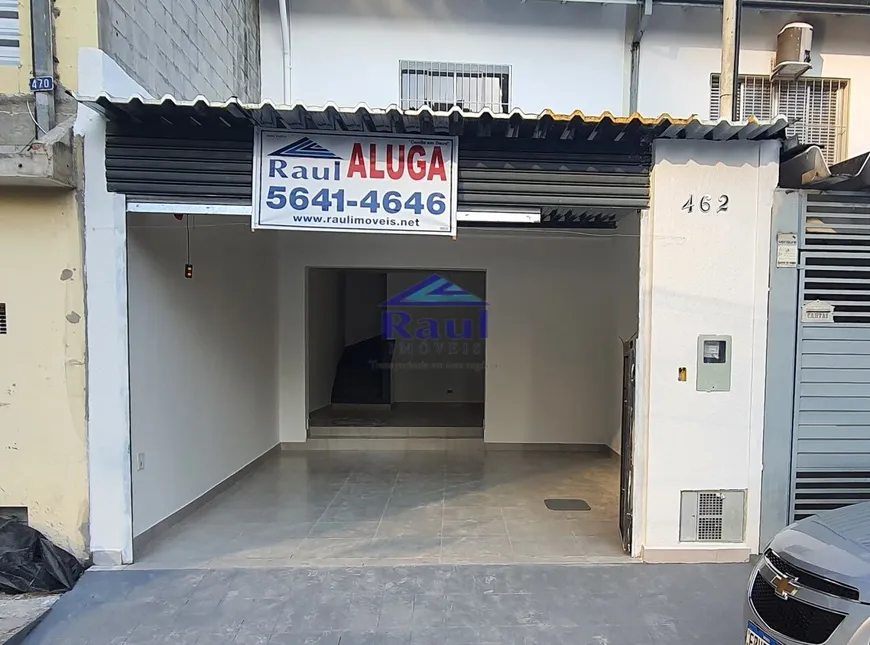 Foto 1 de Sobrado com 3 Quartos para alugar, 127m² em Chácara Santo Antônio, São Paulo