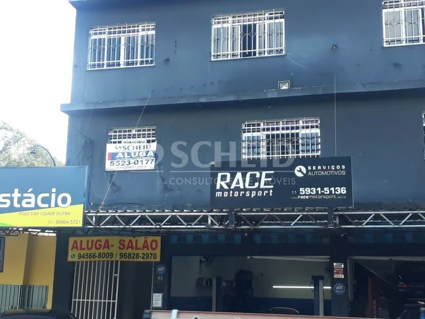 Foto 1 de Sala Comercial para alugar, 100m² em Cidade Dutra, São Paulo