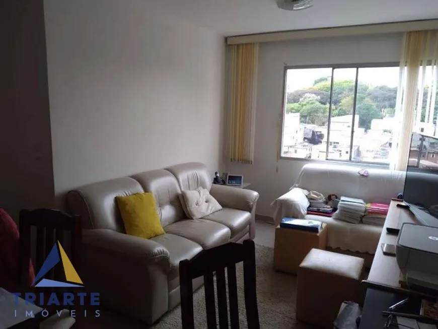 Foto 1 de Apartamento com 2 Quartos à venda, 55m² em Vila Butantã, São Paulo