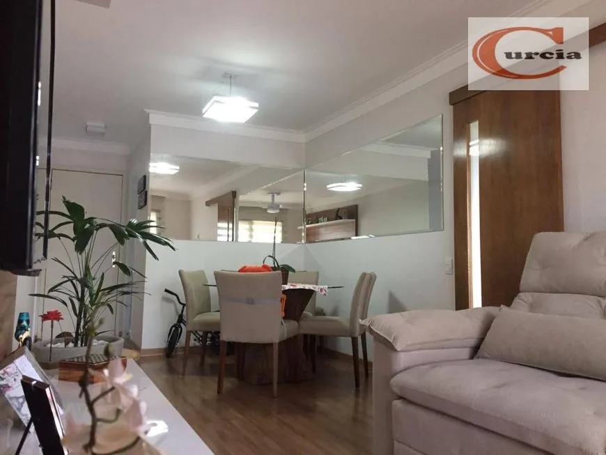 Foto 1 de Apartamento com 2 Quartos à venda, 63m² em Vila Monte Alegre, São Paulo