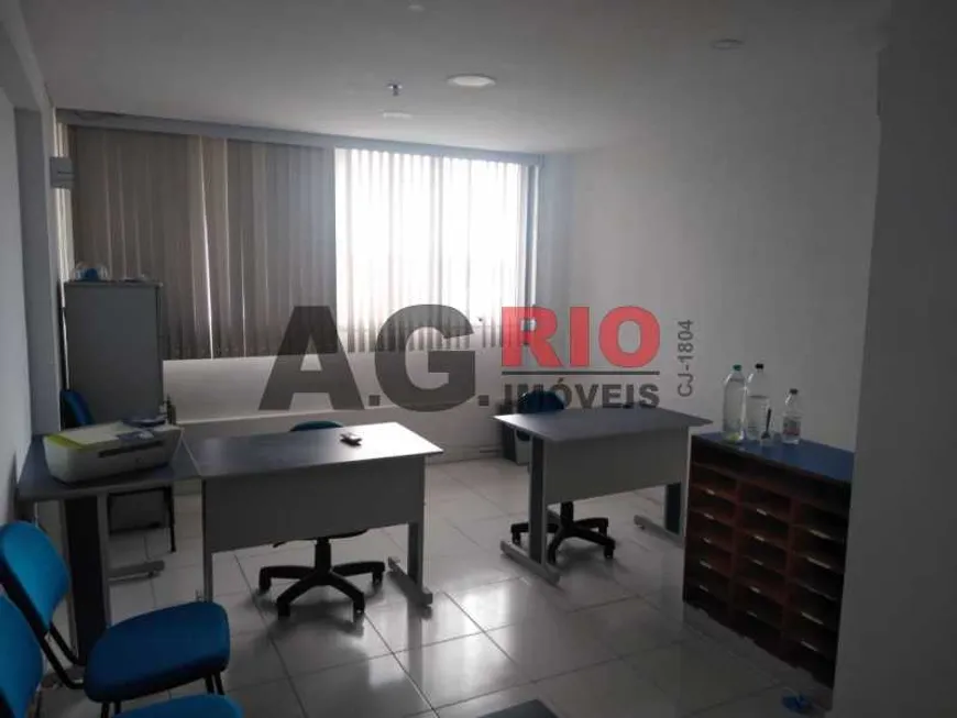 Foto 1 de Sala Comercial à venda, 22m² em Madureira, Rio de Janeiro