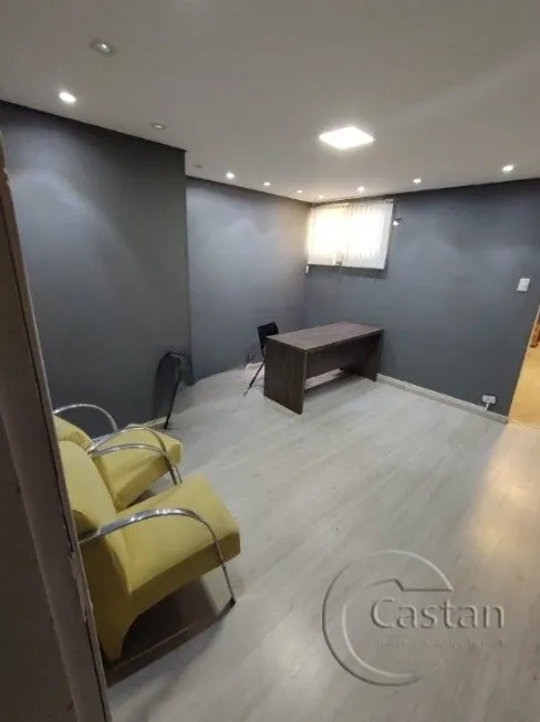 Foto 1 de Apartamento com 2 Quartos à venda, 87m² em Móoca, São Paulo