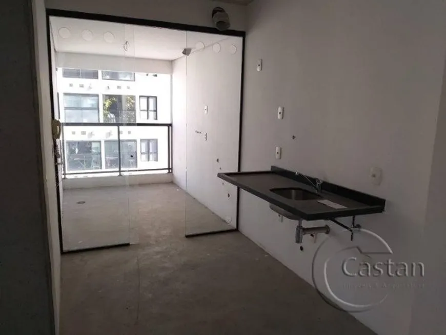 Foto 1 de Apartamento com 2 Quartos à venda, 70m² em Móoca, São Paulo