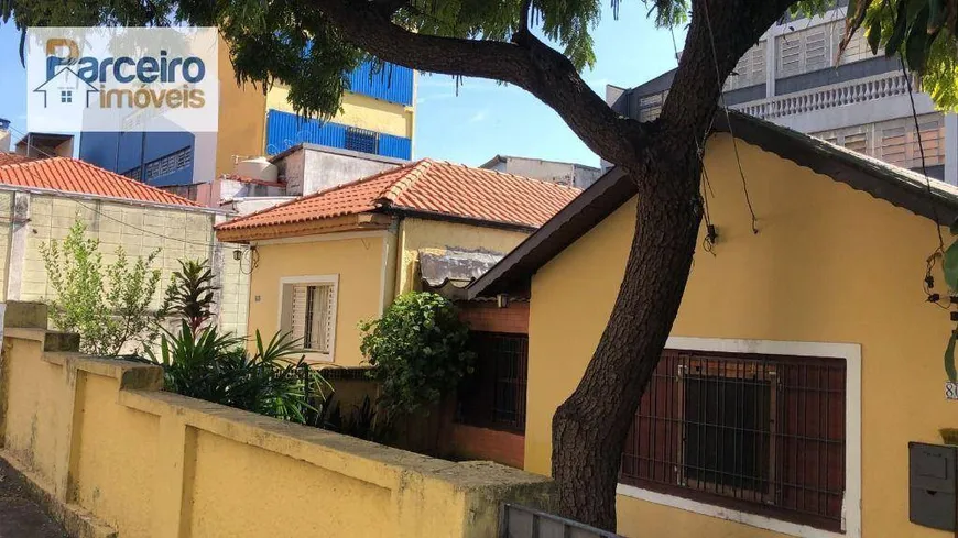 Foto 1 de Lote/Terreno à venda, 341m² em Vila Carrão, São Paulo