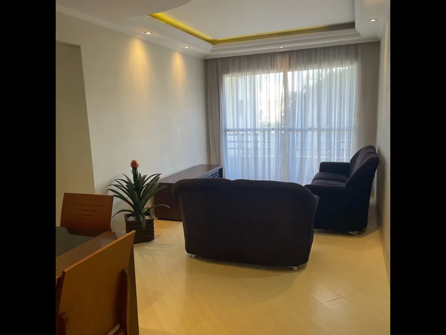 Foto 1 de Apartamento com 2 Quartos para alugar, 68m² em Jardim Ivana, São Paulo