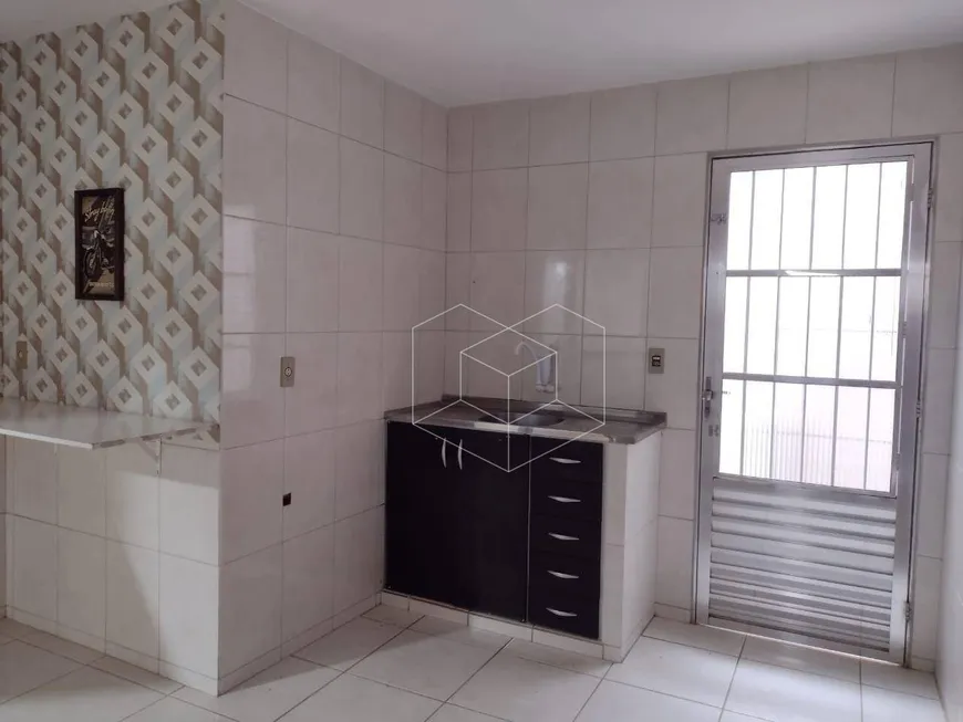 Foto 1 de Casa com 6 Quartos à venda, 200m² em Jardim Joao Ballan, Jaú