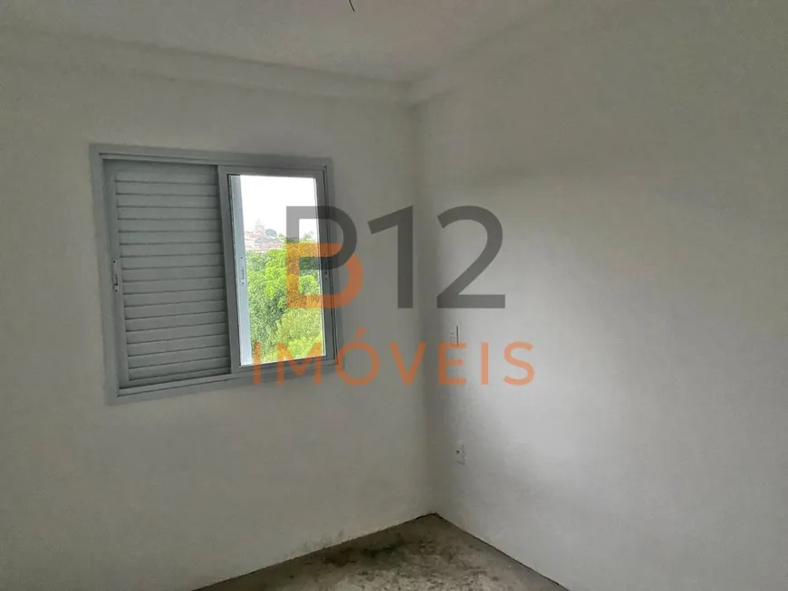 Foto 1 de Apartamento com 2 Quartos à venda, 47m² em Vila Maria Alta, São Paulo