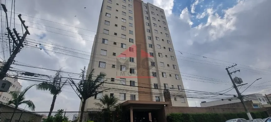 Foto 1 de Apartamento com 2 Quartos à venda, 50m² em Vila Pierina, São Paulo