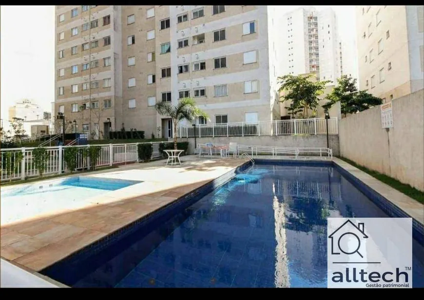 Foto 1 de Apartamento com 2 Quartos para venda ou aluguel, 45m² em Quinta da Paineira, São Paulo