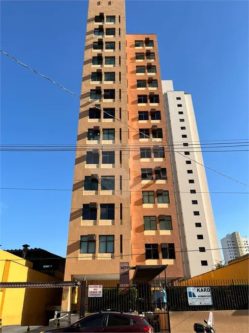 Foto 1 de Sala Comercial com 1 Quarto para venda ou aluguel, 40m² em Chácara Santo Antônio, São Paulo