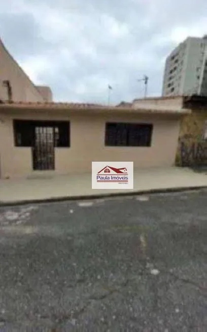Foto 1 de Casa com 1 Quarto à venda, 59m² em Vila Aricanduva, São Paulo