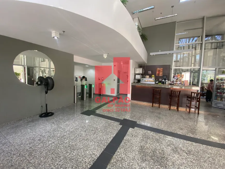 Foto 1 de Sala Comercial para venda ou aluguel, 39m² em Moema, São Paulo