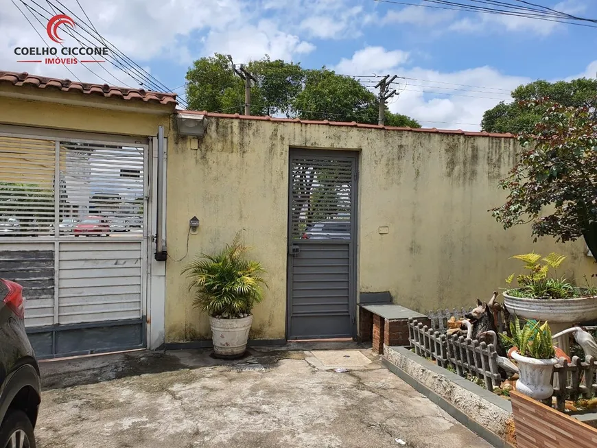 Foto 1 de Lote/Terreno à venda, 300m² em Fundaçao, São Caetano do Sul