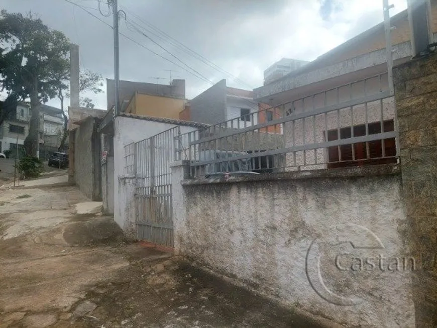 Foto 1 de Lote/Terreno com 1 Quarto à venda, 553m² em Vila Monumento, São Paulo