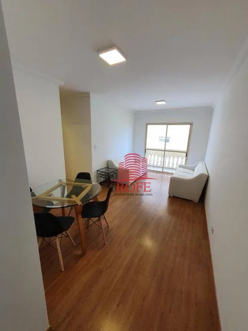 Foto 1 de Apartamento com 2 Quartos à venda, 60m² em Moema, São Paulo