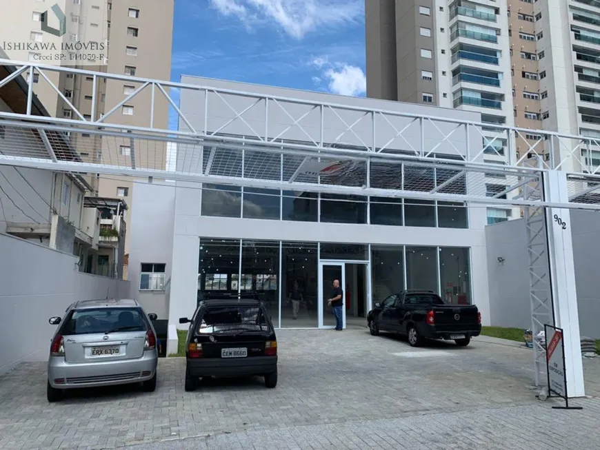 Foto 1 de Galpão/Depósito/Armazém para alugar, 1350m² em Vila Monte Alegre, São Paulo