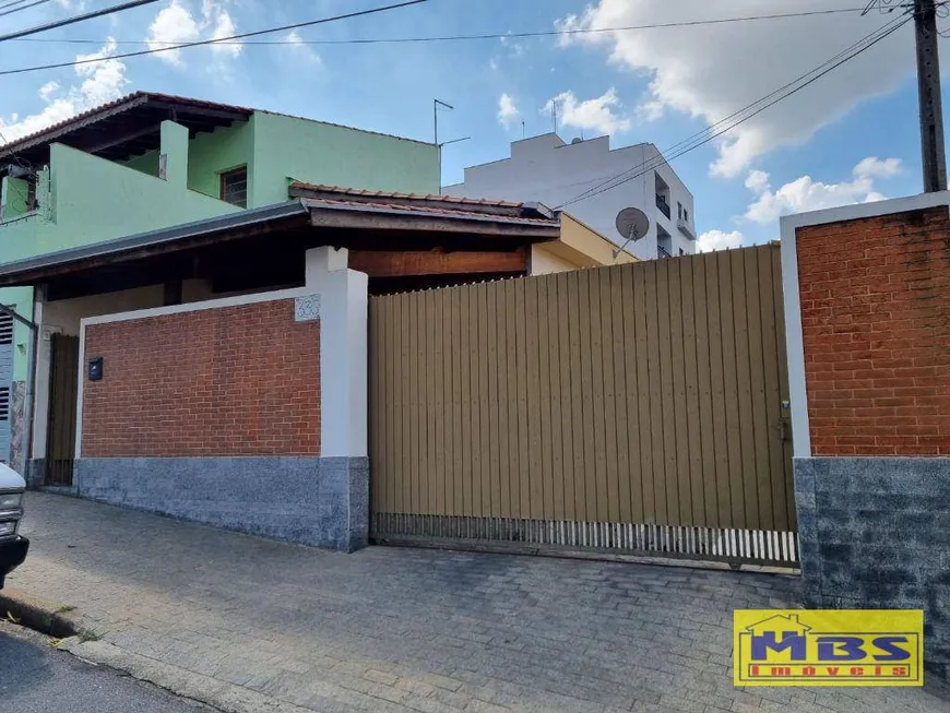 Foto 1 de Casa com 2 Quartos à venda, 130m² em Jardim São José, Itu