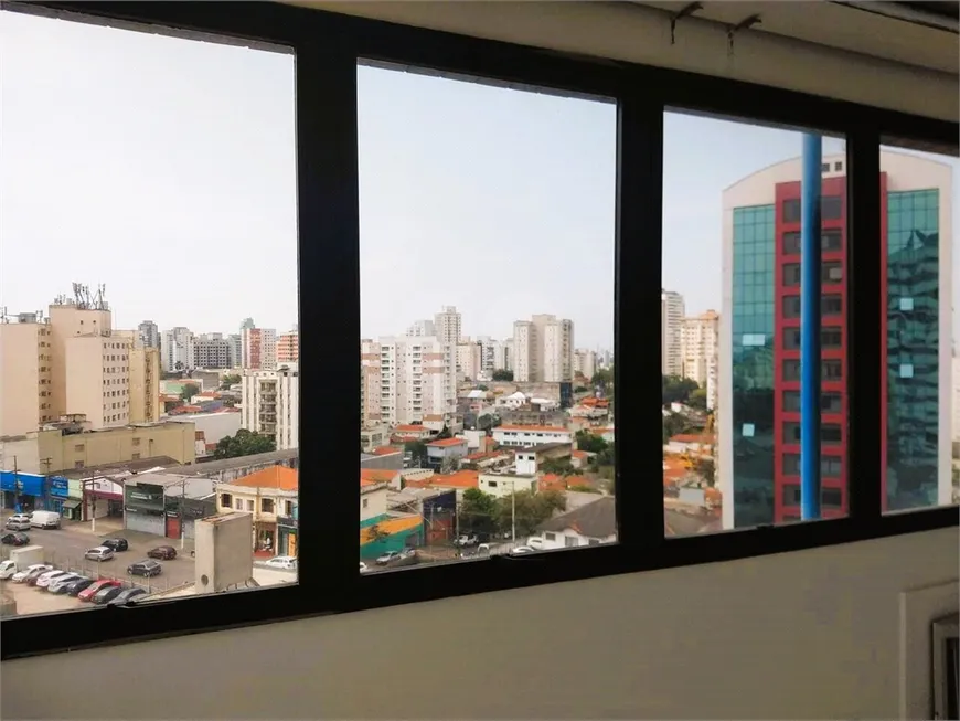 Foto 1 de Sala Comercial à venda, 35m² em Saúde, São Paulo