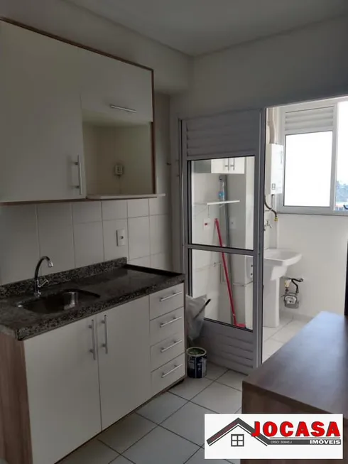 Foto 1 de Apartamento com 2 Quartos à venda, 50m² em Vila Antonieta, São Paulo