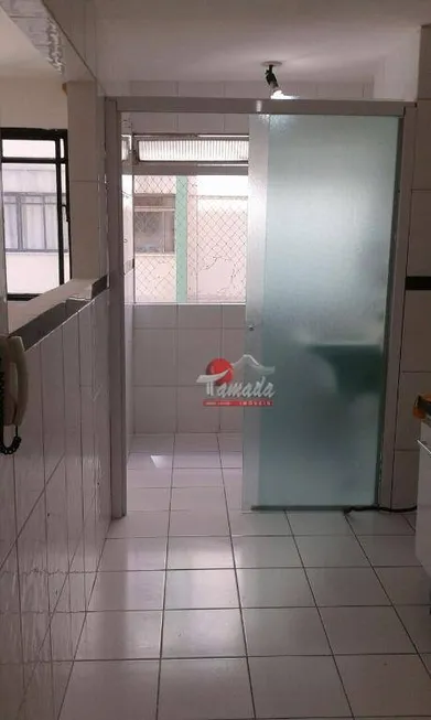 Foto 1 de Apartamento com 2 Quartos à venda, 51m² em Brás, São Paulo