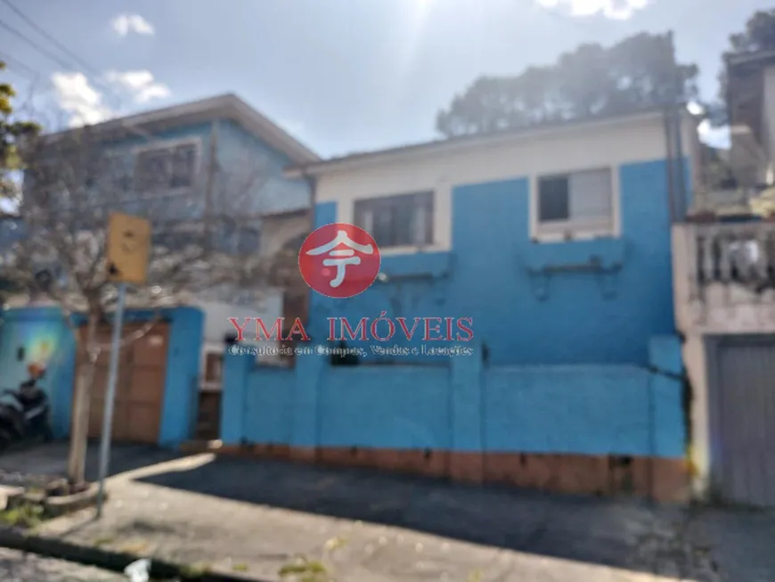 Foto 1 de Casa com 2 Quartos à venda, 160m² em Butantã, São Paulo