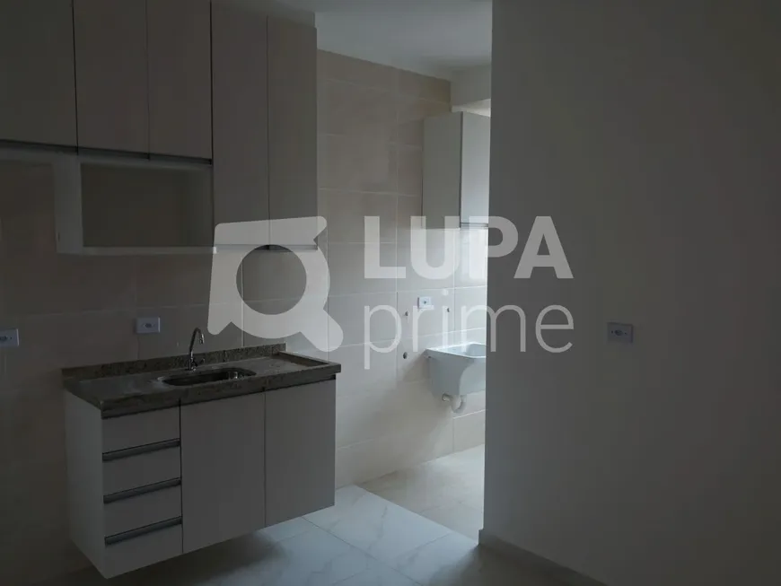 Foto 1 de Apartamento com 1 Quarto à venda, 28m² em Santana, São Paulo