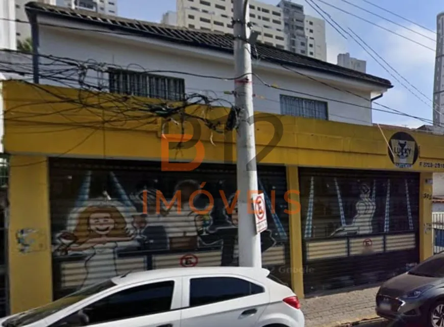 Foto 1 de Sobrado com 10 Quartos à venda, 459m² em Parada Inglesa, São Paulo