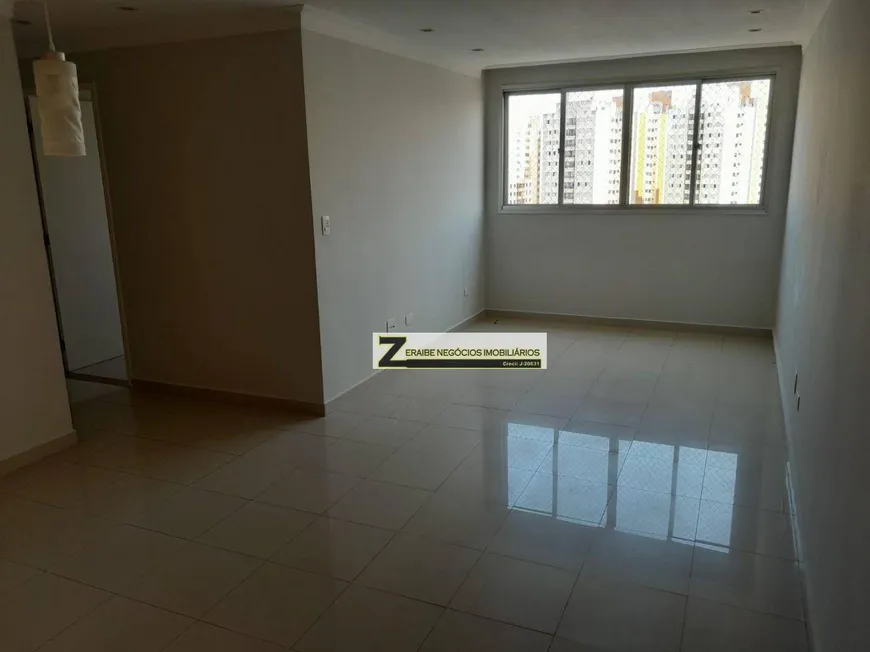 Foto 1 de Apartamento com 3 Quartos à venda, 75m² em Macedo, Guarulhos