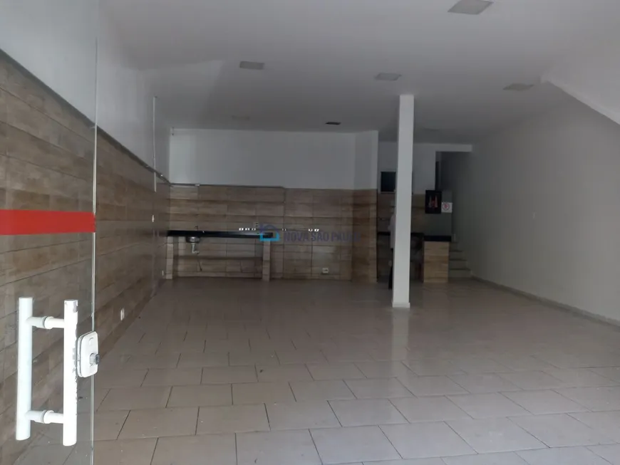 Foto 1 de Prédio Comercial com 1 Quarto à venda, 240m² em Saúde, São Paulo