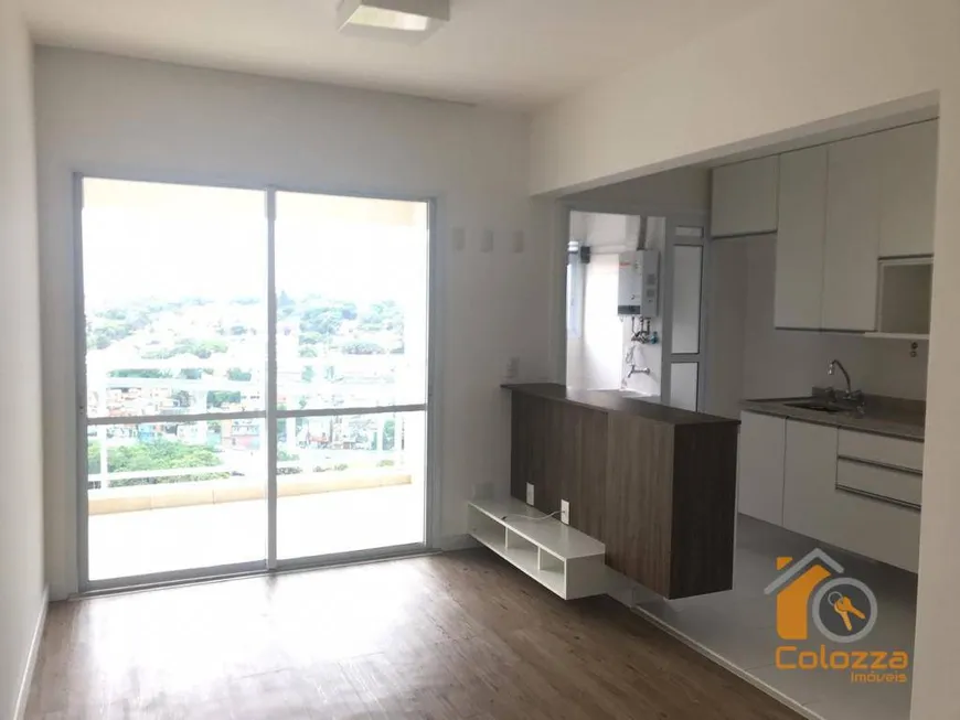 Foto 1 de Apartamento com 1 Quarto à venda, 50m² em Campo Belo, São Paulo