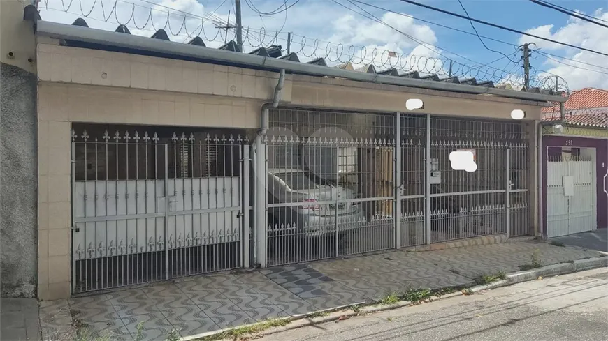 Foto 1 de Casa com 2 Quartos à venda, 167m² em Vila Constancia, São Paulo