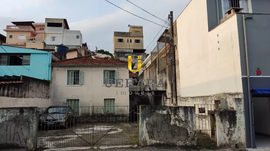 Foto 1 de Lote/Terreno à venda, 400m² em Casa Verde, São Paulo